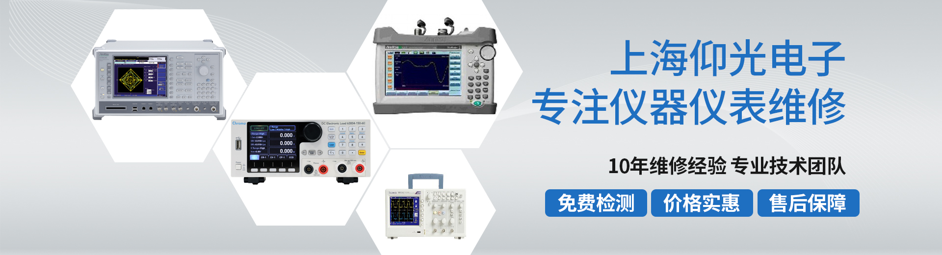 青州市德林溫室工程有限公司