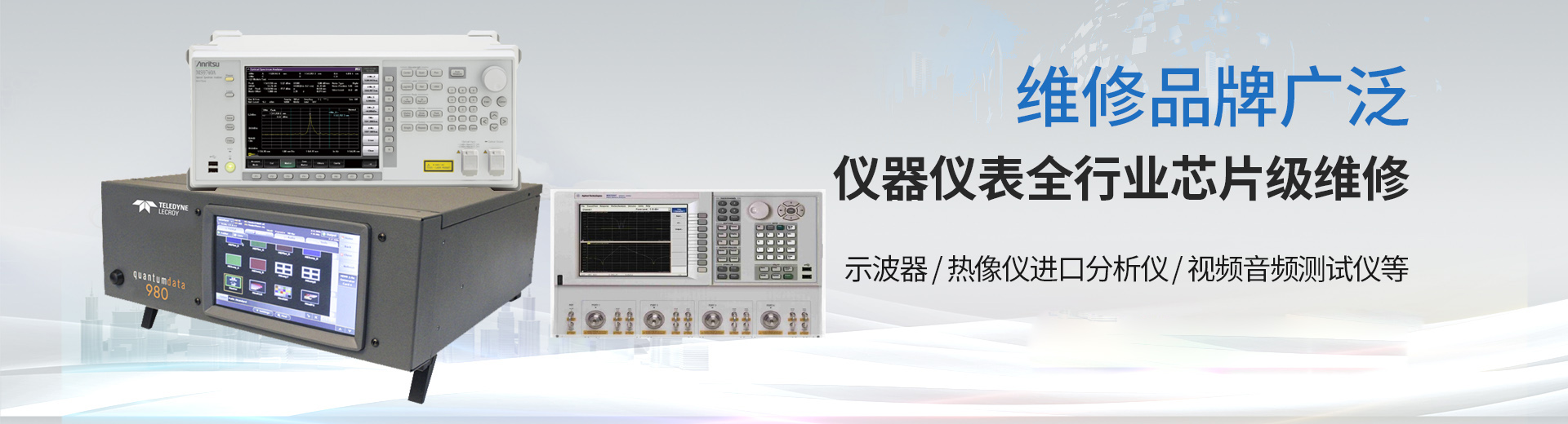 青州市德林溫室工程有限公司