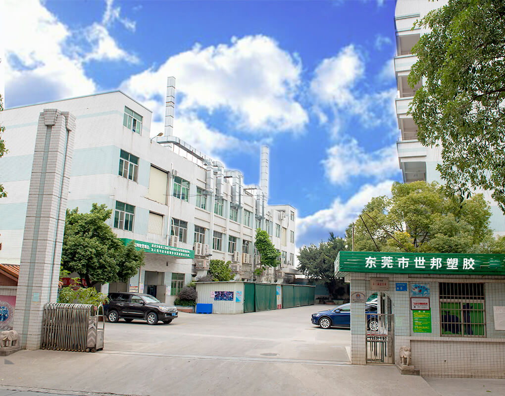 德林溫室-實力雄厚